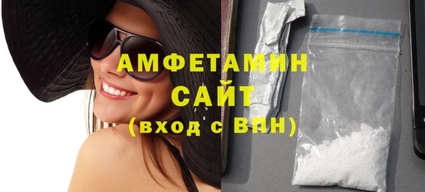 кокаин Киренск