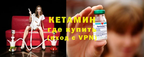 героин Касимов