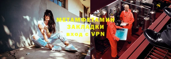a pvp Карталы